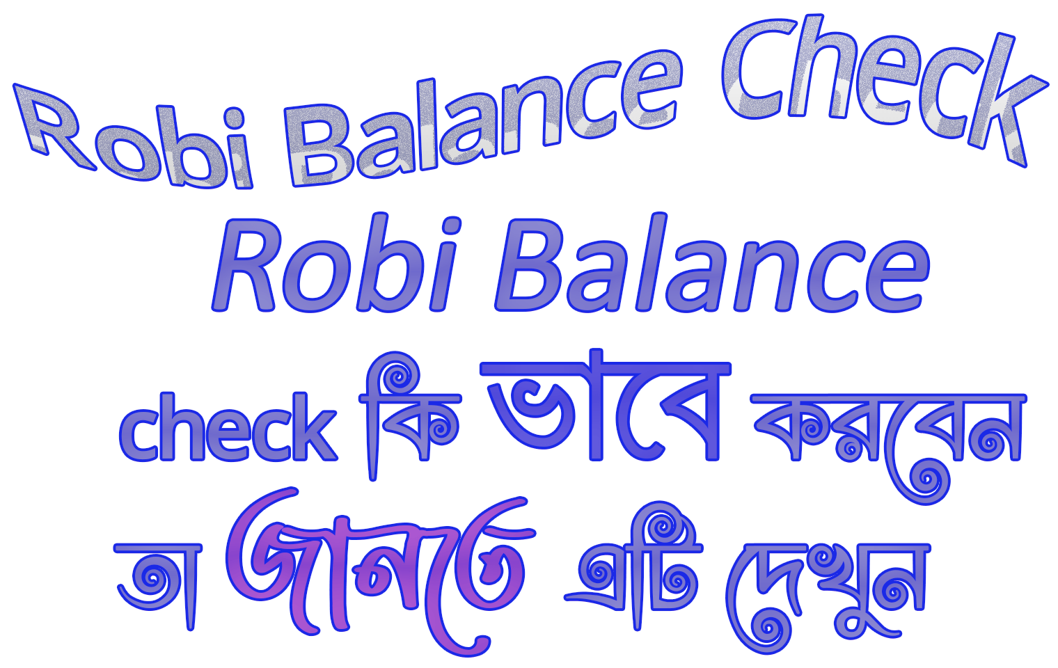 robi balance check