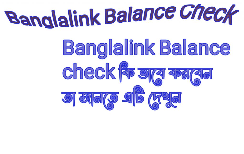banglalink balance check