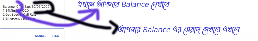 It's Showing Banglalink balance,balance's expaire date